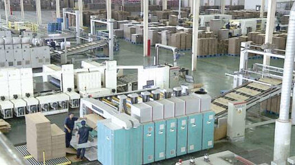 龍利得集團:創新先人一步-