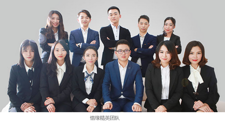 深圳惜緣情感教育咨詢 專業(yè)商務(wù)咨詢服務(wù)助力情感成長(zhǎng)