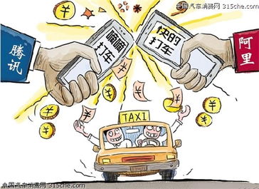 上海推出網(wǎng)絡(luò)與信息安全軟件補貼新政 試點老人免費服務(wù)